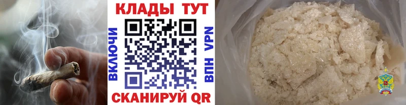Как найти наркотики Дюртюли Гашиш  КОКАИН  A PVP  Меф 