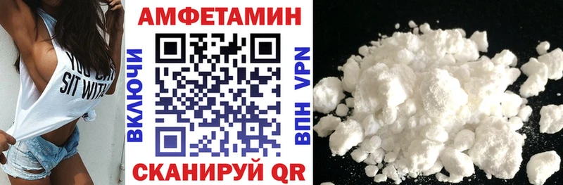 где можно купить   Дюртюли  АМФЕТАМИН VHQ 