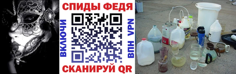 Amphetamine VHQ Дюртюли