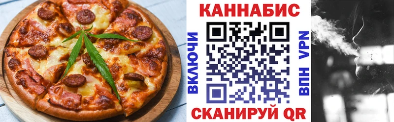 kraken как зайти Дюртюли Еда ТГК конопля