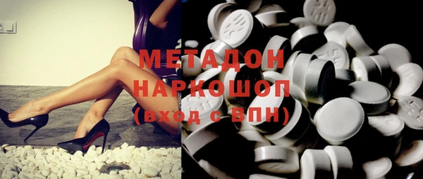 mdpv Алексеевка