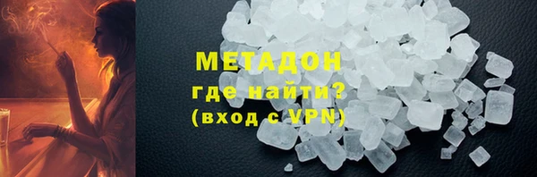 гашик Алзамай