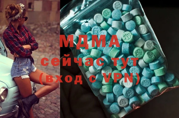 гашик Алзамай