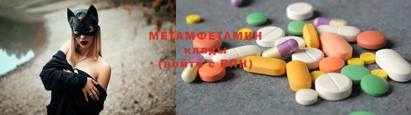mdpv Алексеевка