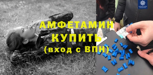 экстази Алексин