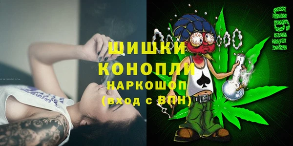 кокаин премиум Нягань