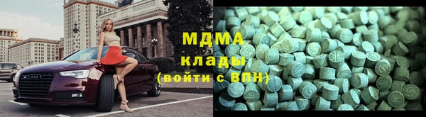 гашик Алзамай