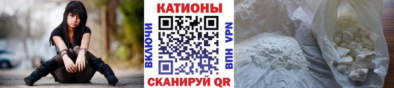 Мефедрон мука где можно купить Дюртюли