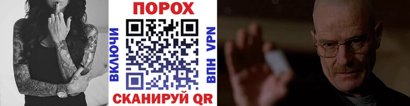 где можно купить   Дюртюли  Первитин винт 