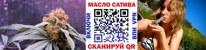 Дистиллят ТГК вейп с тгк  где можно купить наркотик  Дюртюли 